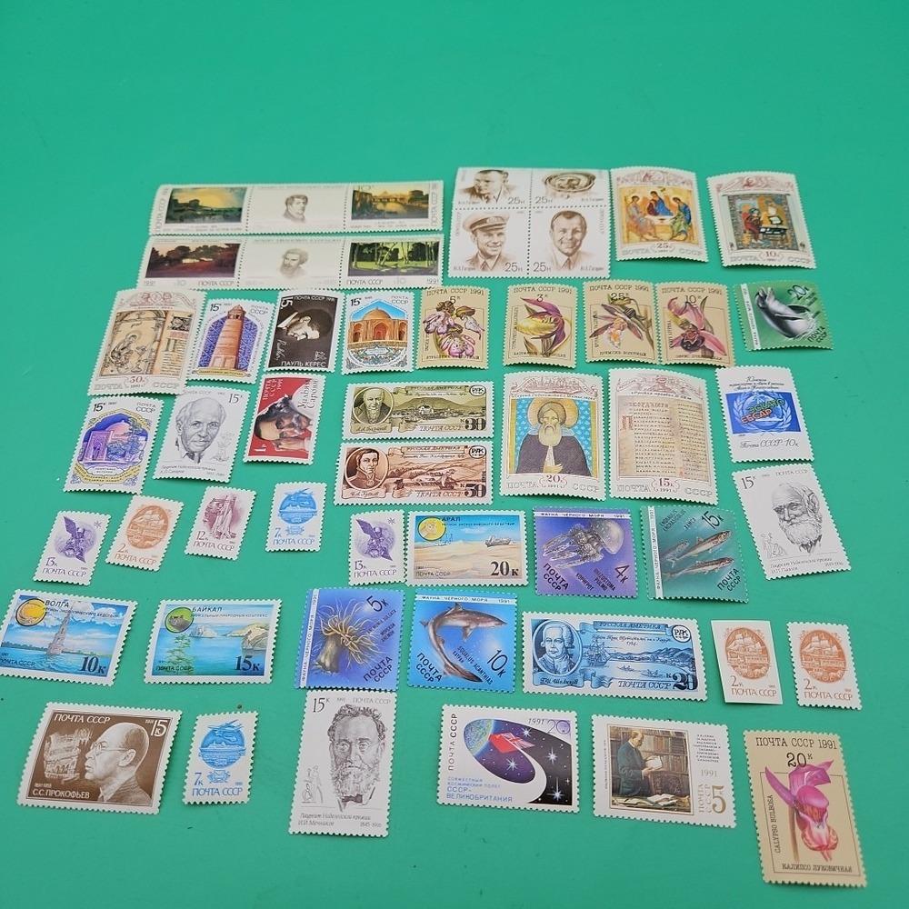 Lot Of Vintage Soviet Union‎ Russian Paper Stamps